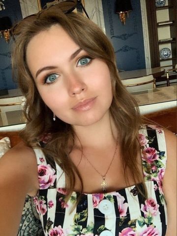 Элина